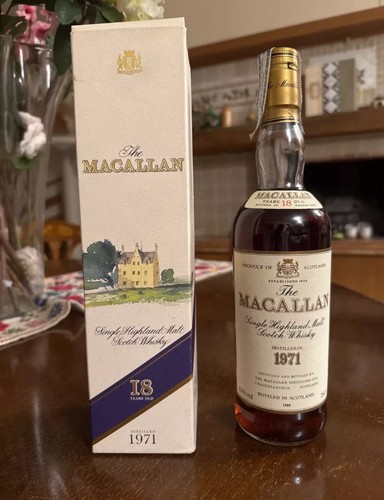 1971 macallan single - macallan,