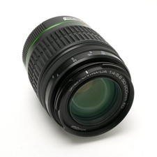 Smc pentax 200 mm - 50-200,