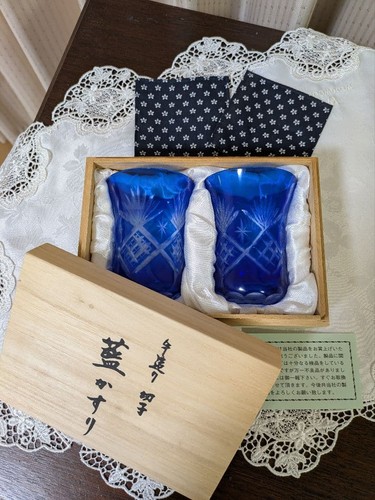 Coppia bicchieri kiriko - coppia,