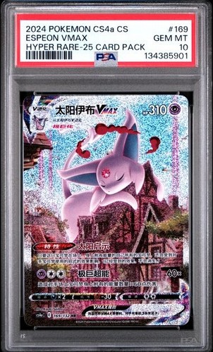 Psa pokemon cinese espeon - cinese,