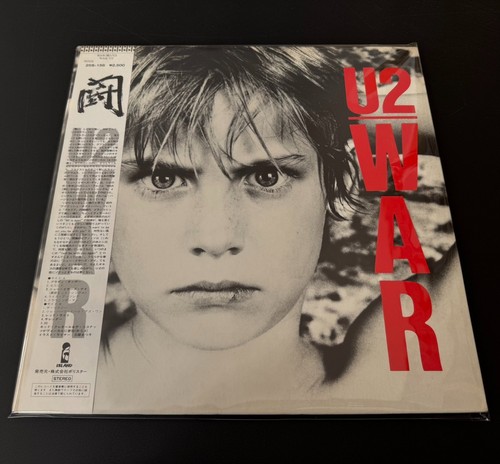 War w obi 25s 156 - -, w/obi