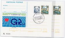 1995 IITALY REPUBBLICA IPZS 2 CARTOLINE POSTALI CONFERENZA RELATIVITA' B/7805