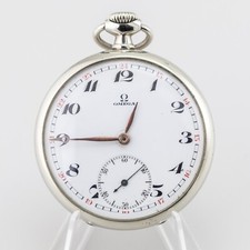 Orologio tasca - Omega - 15