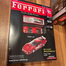 Ferrari Collection No.92 512