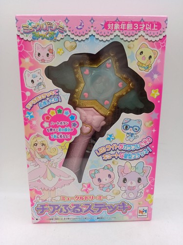 Megahouse bastone allegro mulo - megahouse,