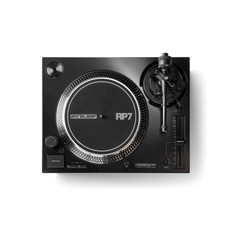 Reloop RP-7 - Giradischi