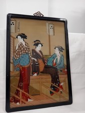 BELLISSIMO  DIPINTO  CINESE