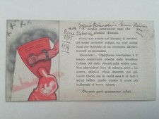 FIERA DEL LEVANTE AERONAUTICA