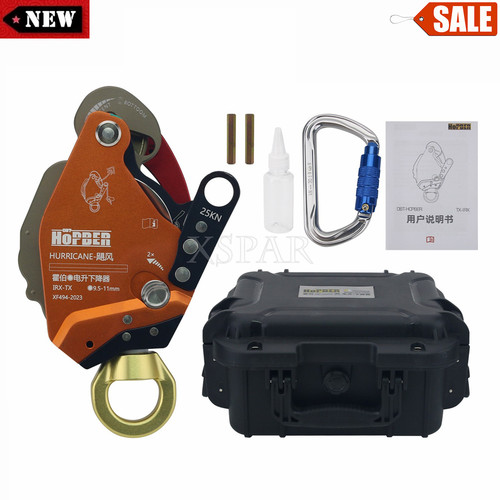 Irx 300kg lifter fire - lifter,