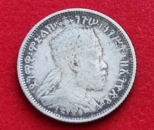 MONETA ARGENTO COIN ETHIOPIA ETIOPIA ¼ QUARTER BIRR MENELIK 1889 (1897) - ፲፰፻፹፱