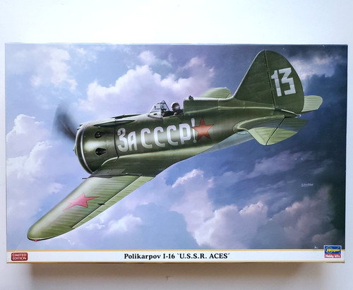 Hasegawa polikarpov i 16 - hasegawa,