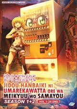 DVD Anime Reborn as a Vending