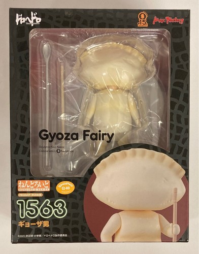 Nendoroid 1563 gyoza man - 1563,