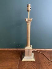 Lampada a colonna vintage in