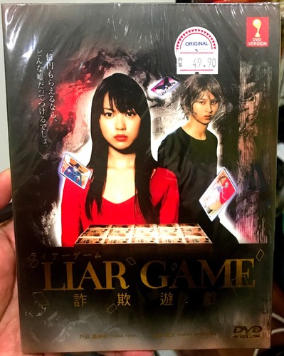 Liar game - (serie, tv
