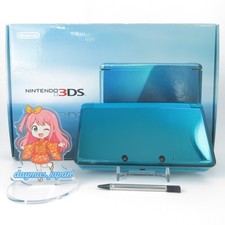 【Eccellente】 Console