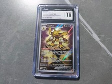 Simsala Pokémon 2025 Black