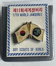 Scout Spilla Pin 17 World Jamboree Korea 1991