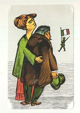 Calendarietto in celluloide