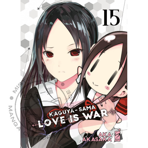 Manga kaguya sama love - kaguya-sama:,