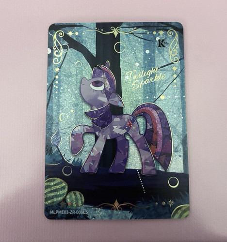 Kayou little pony twilight - little,
