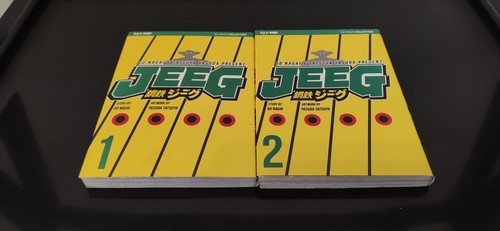 Jeeg completa in edizione - jeeg,