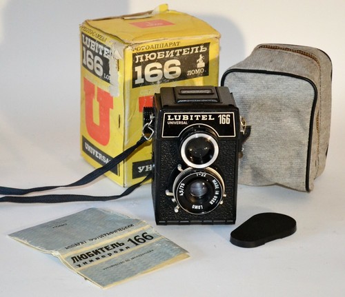Near exc export urss lomo - urss,