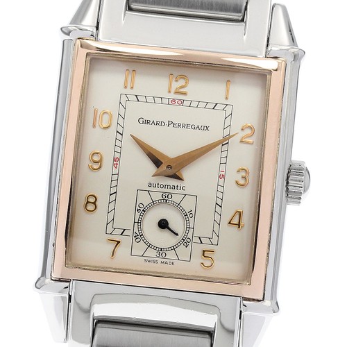 Girard perregaux vintage 1945 - girard,