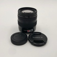 Panasonic lumix vario - x,