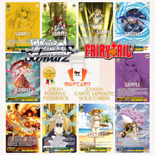 Weiss Schwarz Fairy Tail 100 Years Quest FT/S120 All Cards JAP PREORDER