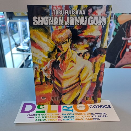 Shonan junai gumi black - n.8,