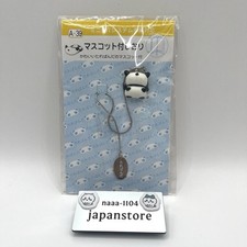 San-X 2000 Segnalibro con