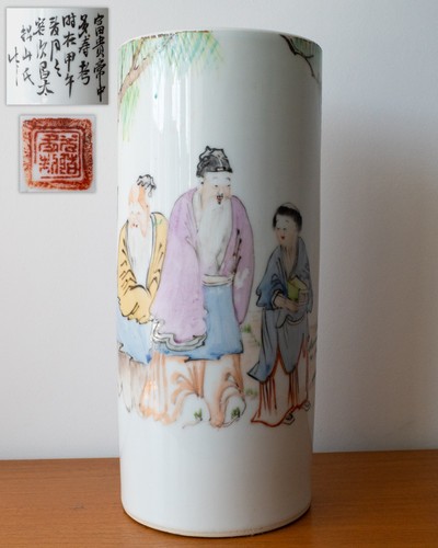Antico vaso porcellana