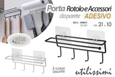 PORTA ROTOLO DA PARETE