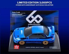 Kyosho MZP457CBL Autoscala