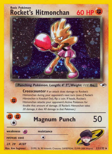 Rocket hitmonchan 132 - rocket's,