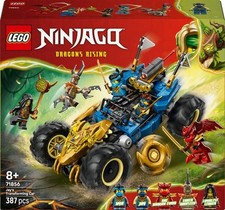 Gadget - Lego: 71856 - Ninjago