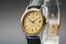 Omega Seamaster vintage 1985