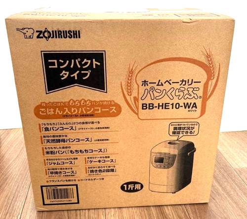 Zojirushi he10 macchina - bb-he10-wa,