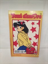 Temi d'amore #1 (di 14) - Planet Manga - T1