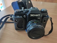 Macchina Fotografica Vintage Reflex Zenit 3EHNT 12CA 35mm MC Helios 44M-6 58mm