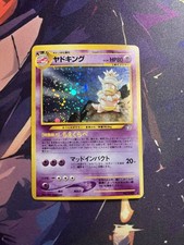 SLOWKING NEO GENESIS JAPANESE