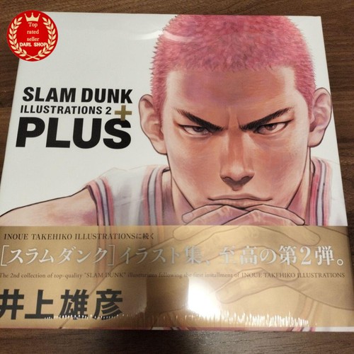 Slam dunk illustration plus - 2,