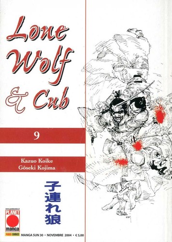 Lone wolf cub - lone,