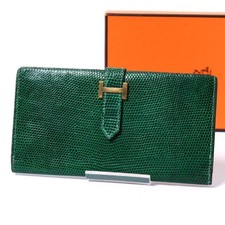 Portafoglio classico HERMES