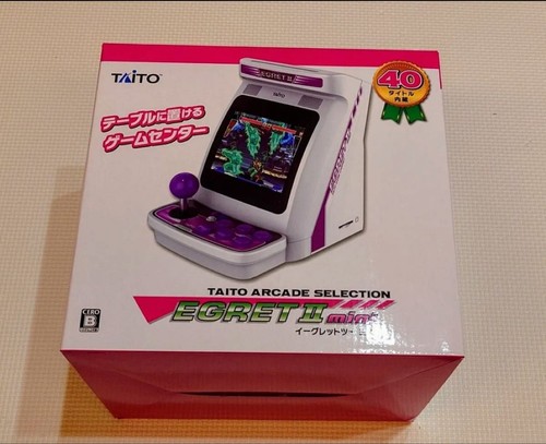 Taito egret mini armadio - mini,