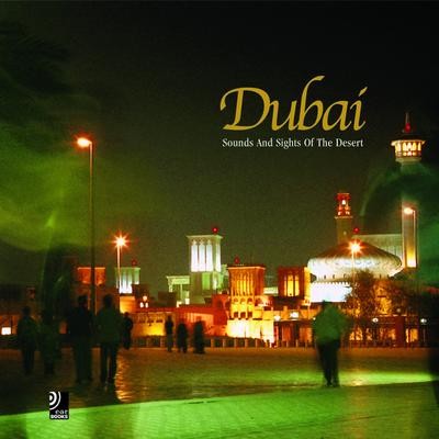 Dubai audio cds - dubai,, frederik