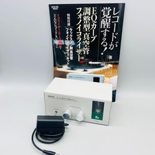 Luxman LXV-OT10 STEREO VACUUM