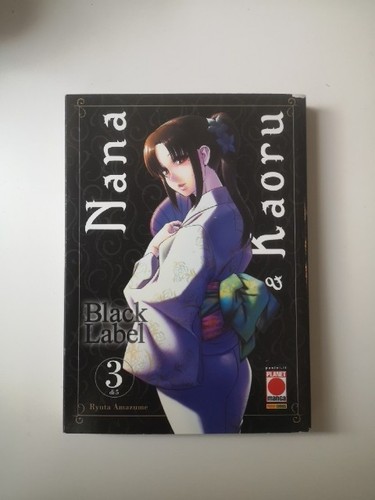 Nana kaoru black label n - nana, n°