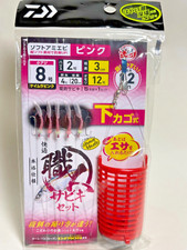 11042) Daiwa Kaiteki Shokunin